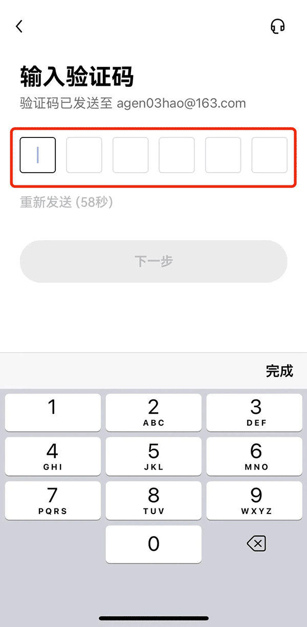 欧意交易所app官方下载(华为欧意易下载)