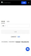 欧意交易所app官方登录 